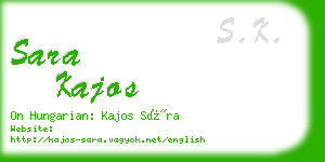 sara kajos business card